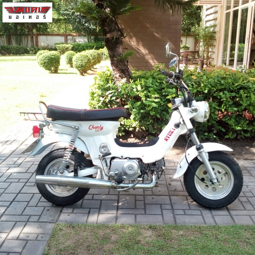 Chaly 125